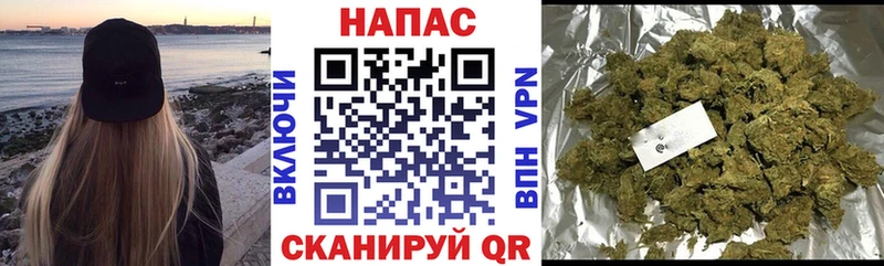 Купить наркотик аптеки Цивильск A PVP  Меф мяу мяу  Гашиш  Каннабис  Cocaine 
