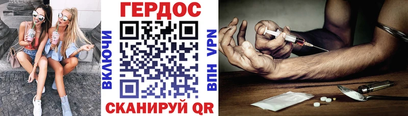 KRAKEN   Цивильск  Героин афганец 
