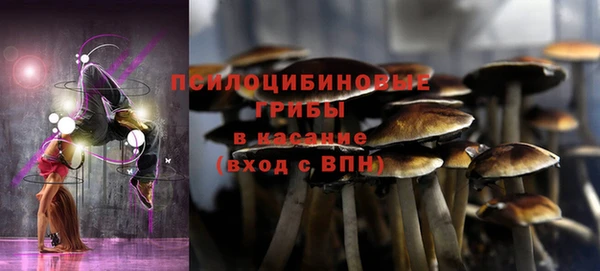 мефедрон VHQ Беломорск