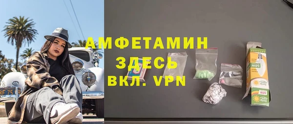наркотики Балахна