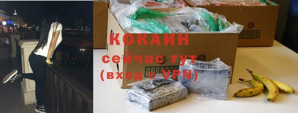 прущая мука Белоозёрский