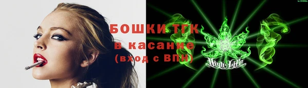 прущая мука Белоозёрский