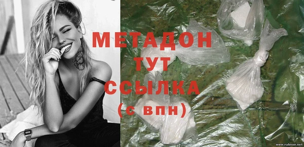 прущая мука Белоозёрский