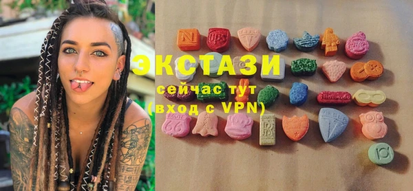 прущая мука Белоозёрский