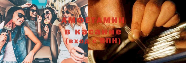 наркотики Балахна