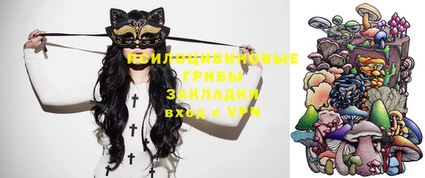 наркотики Балахна