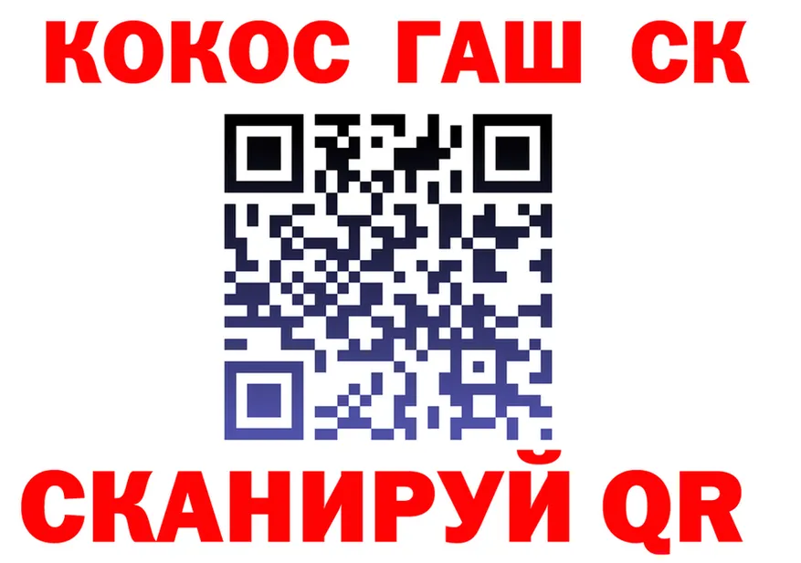 АМФ Розовый ONION shop OMG Цивильск