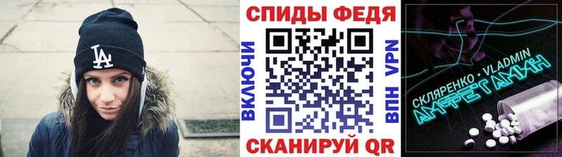 где купить наркоту Цивильск OMG онион Первитин пудра