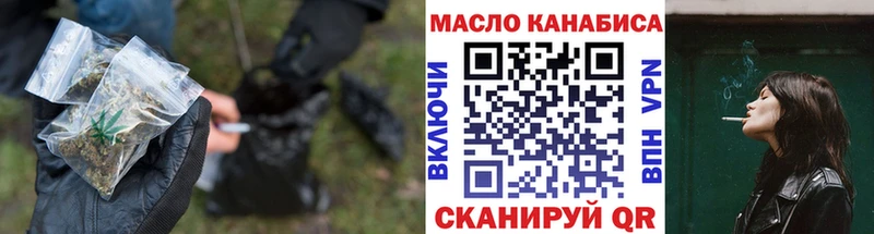 ТГК концентрат  Цивильск 
