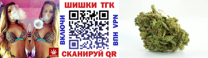 OMG ONION  купить  сайты  Цивильск  Каннабис OG Kush 